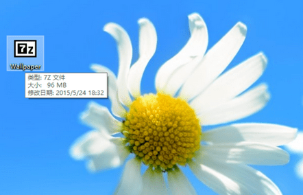 7-zip64位