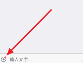 钉钉 钉钉电脑版
