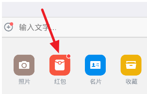 钉钉 钉钉电脑版