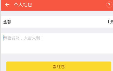 钉钉 钉钉电脑版