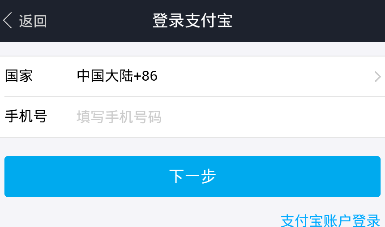 钉钉 钉钉电脑版