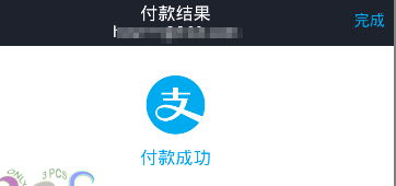 钉钉 钉钉电脑版