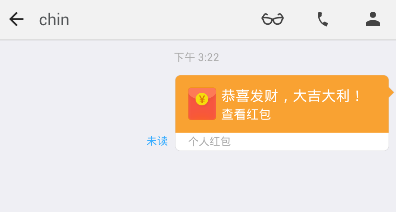 钉钉 钉钉电脑版