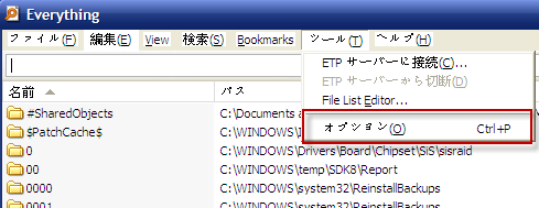 everything中文版