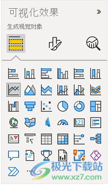 power bi desktop(数据可视化)