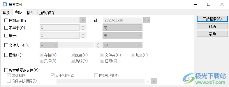 Total Commander(全能文件管理器)