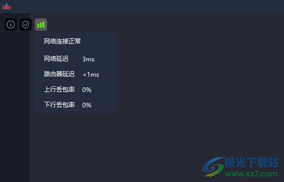 优因云会议