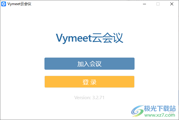 Vymeet云会议客户端