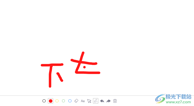 诸视通OnMeet-rooms全能视频会议应用程序
