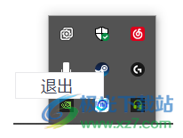 大饼AI变声