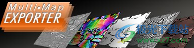 ZBrush2023(三维雕刻建模软件)