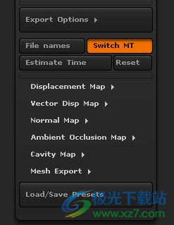 ZBrush2023(三维雕刻建模软件)