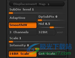 ZBrush2023(三维雕刻建模软件)