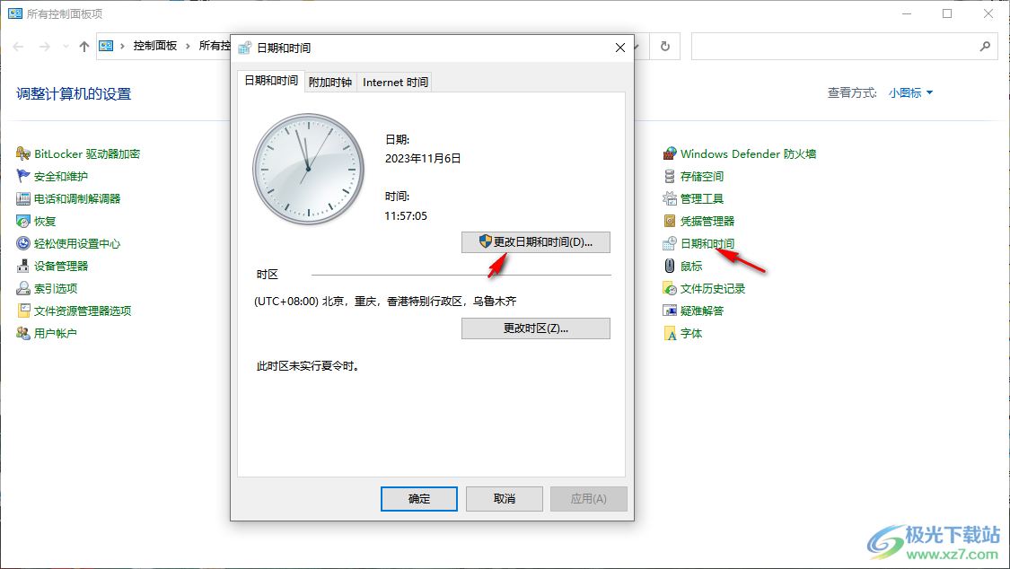 Set a Light 3D Studio(3D摄影)