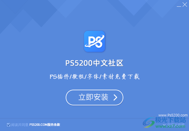 Set a Light 3D Studio(3D摄影)