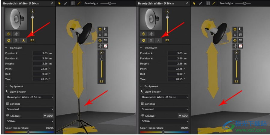 Set a Light 3D Studio(3D摄影)
