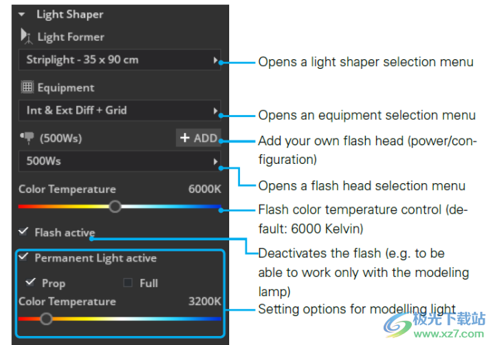 Set a Light 3D Studio(3D摄影)