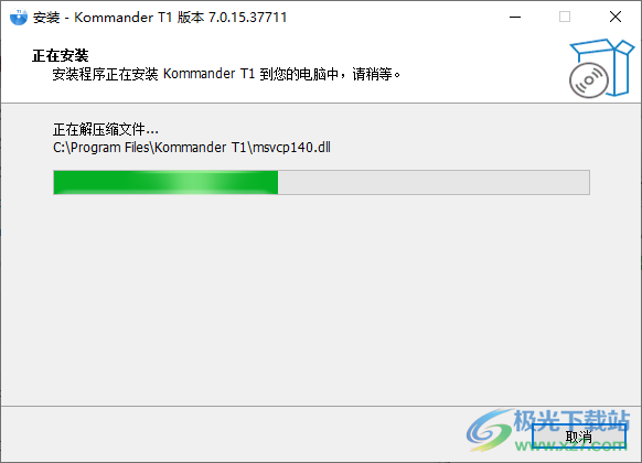 Kommander T1(多媒体播控软件)