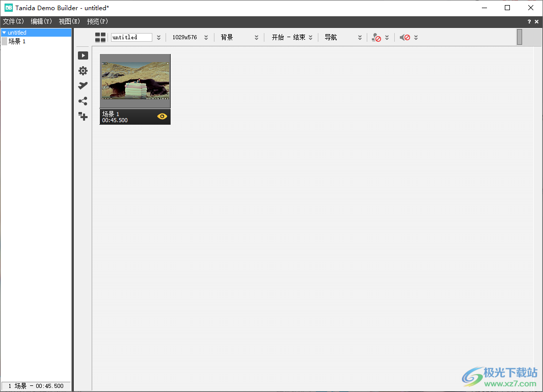 Tanida Demo Builder(屏幕教学录像工具)