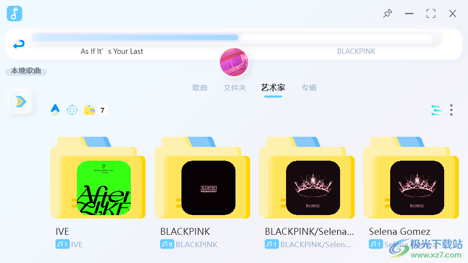 拟声音乐播放器