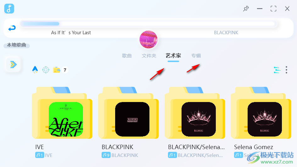 拟声音乐播放器