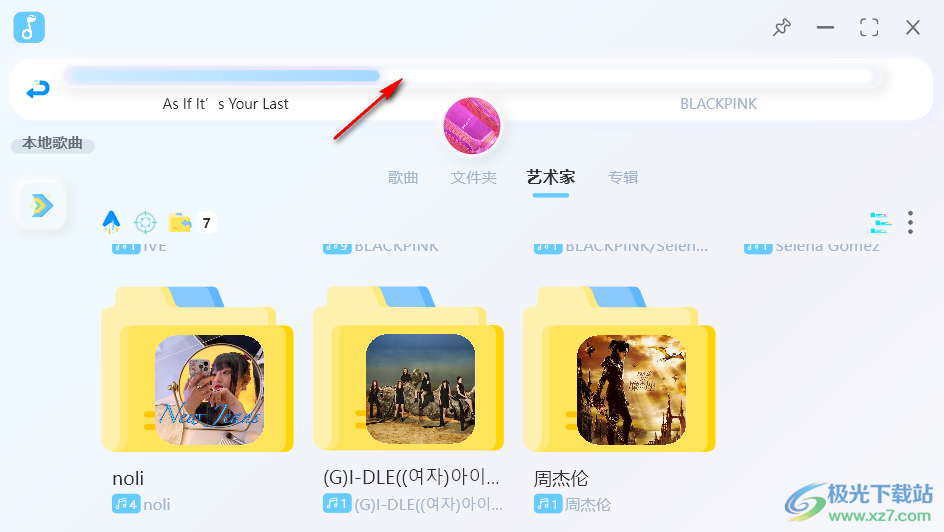 拟声音乐播放器