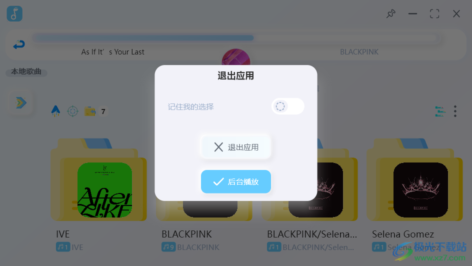 拟声音乐播放器