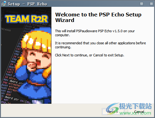PSP Echo(音频回声插件)