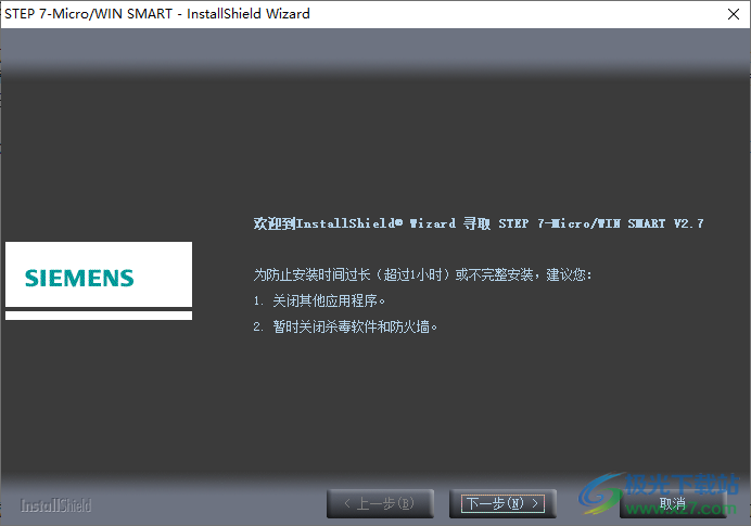 STEP 7‑Micro/WIN SMART编程软件