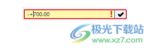 Tekla Structures 2023中文破解版