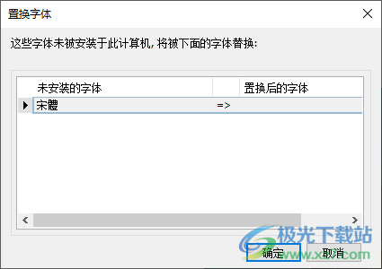 easybuilder pro软件