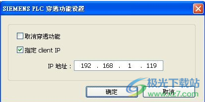 easybuilder pro软件