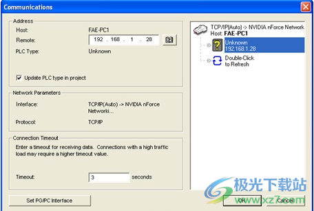 easybuilder pro软件