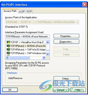 easybuilder pro软件