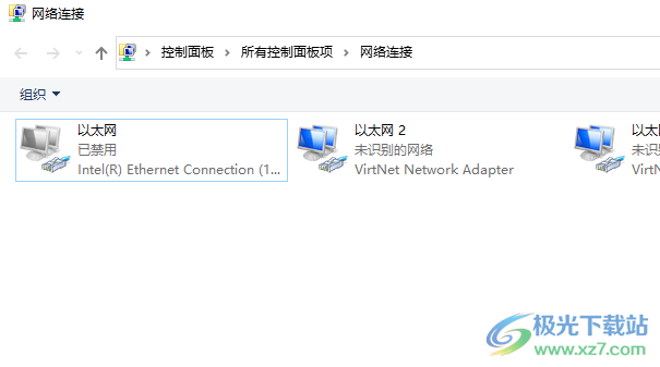 clo中文破解版
