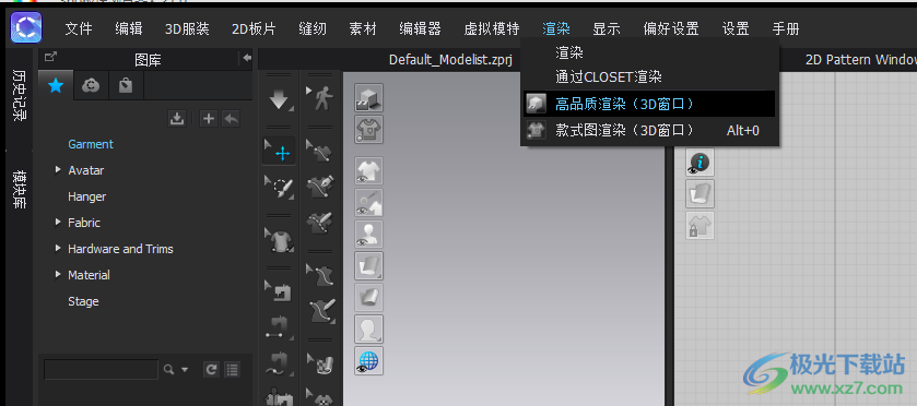 clo中文破解版