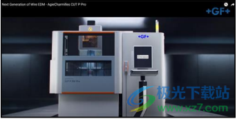 Vero Edgecam 2023.1(2335)