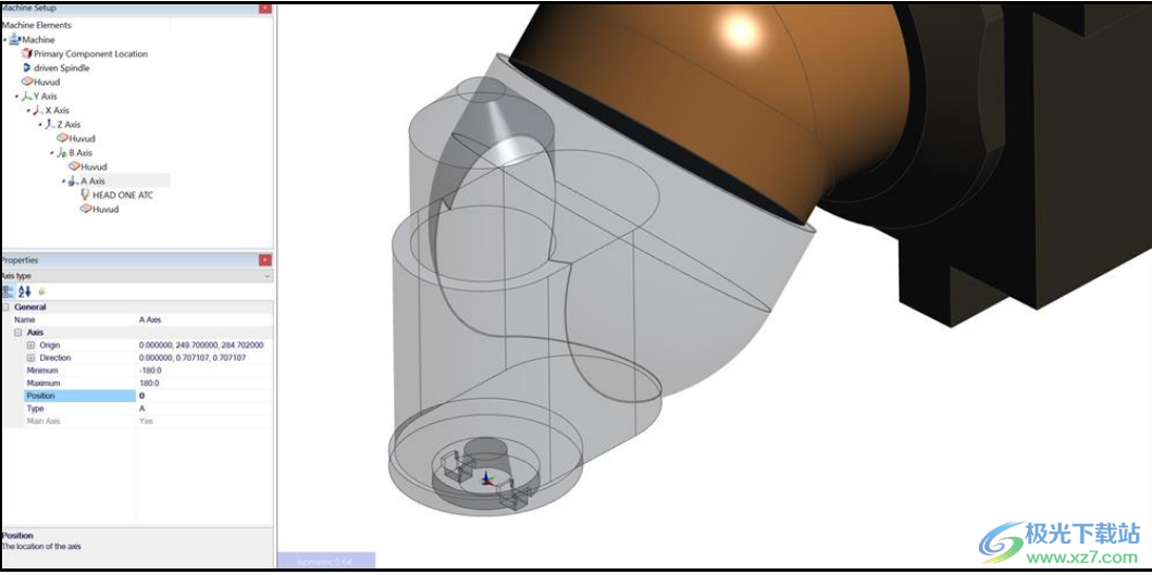 Vero Edgecam 2023.1(2335)