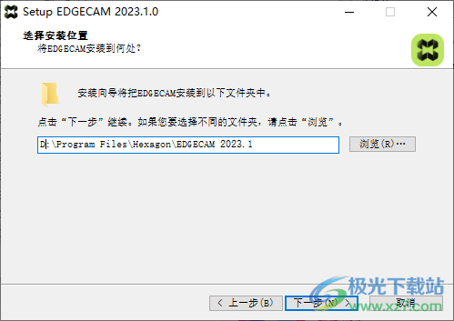 Vero Edgecam 2023.1(2335)