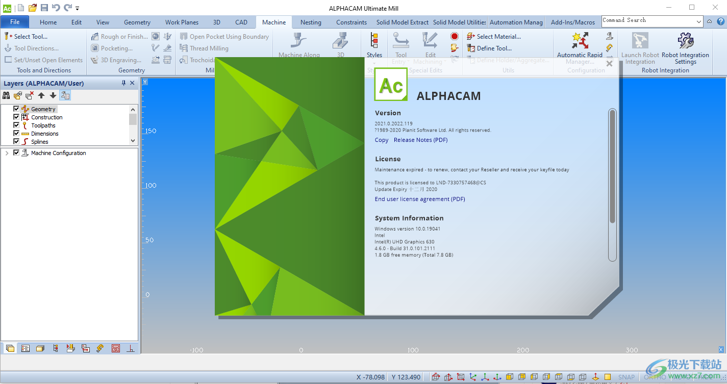 AlphaCAM 2021破解版下载-AlphaCAM软件v2021.0.2022.119 免费版