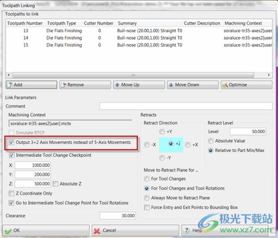 WorkNC 24(零件加工)