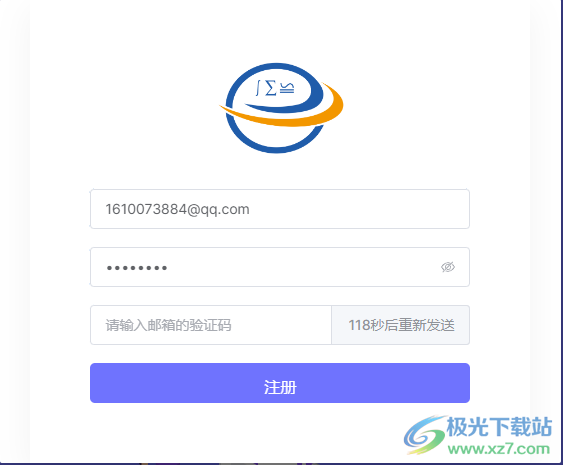 easyScholar插件