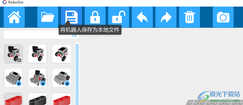 robosim虚拟机器人