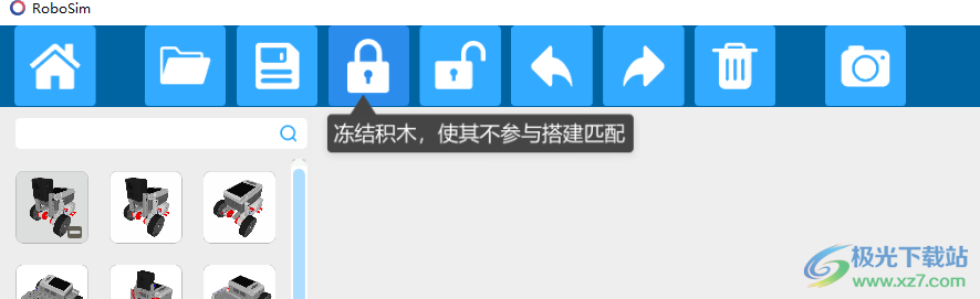 robosim虚拟机器人