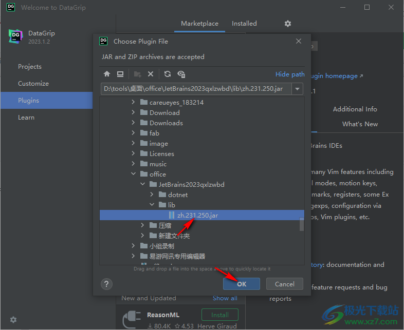 DataGrip 2023破解版