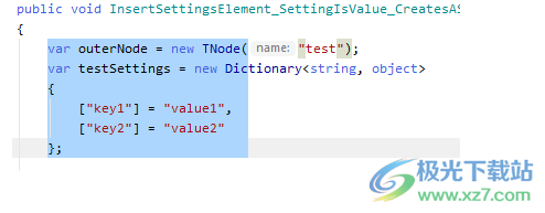 JetBrains Rider2023破解版