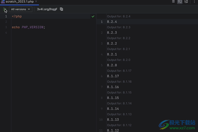 PhpStorm2023破解版