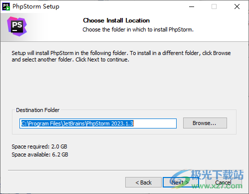 PhpStorm2023破解版