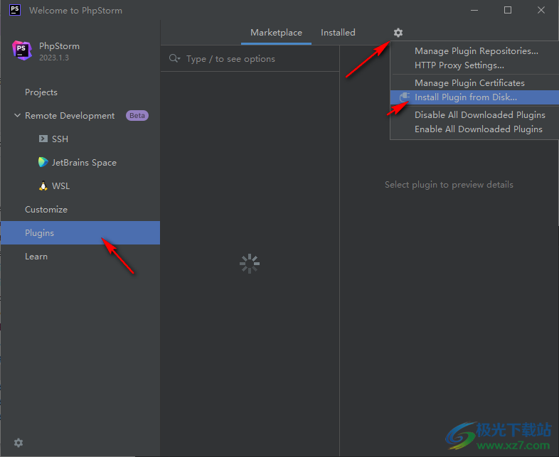 PhpStorm2023破解版
