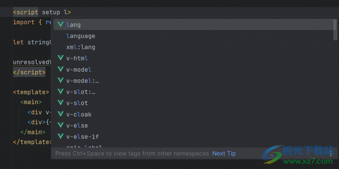 WebStorm2023破解版(编程软件)